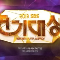 Daftar Pemenang SBS Drama Awards 2013