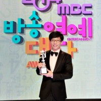 Foto Pemenang MBC Entertainment Awards 2014